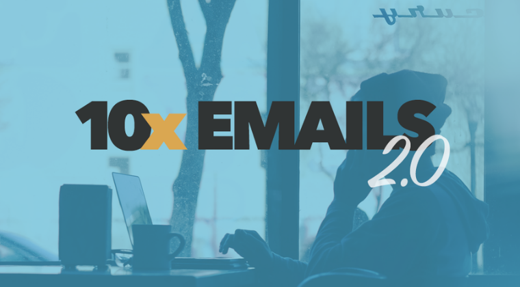10x Emails logo