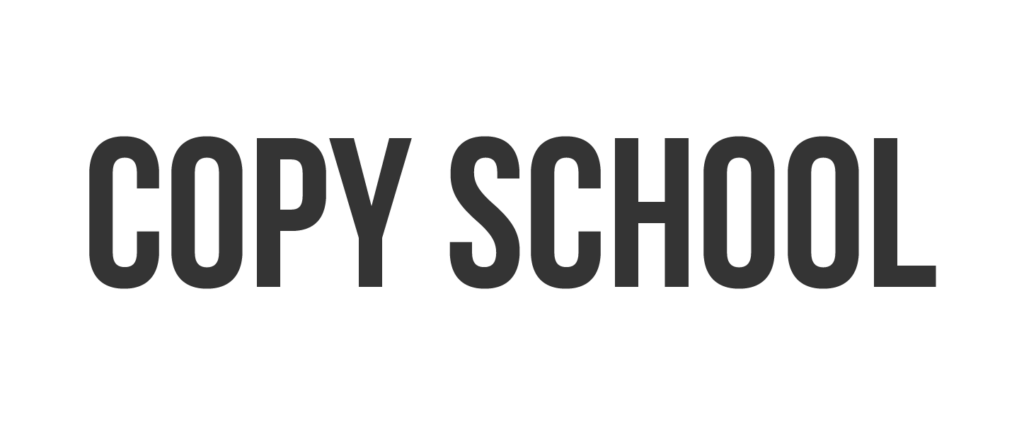 Copy School - Logo - Dark on Transparent